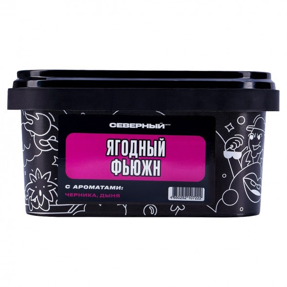 Табак Северный - Ягодный Фьюжн (200 грамм) купить в Краснодаре