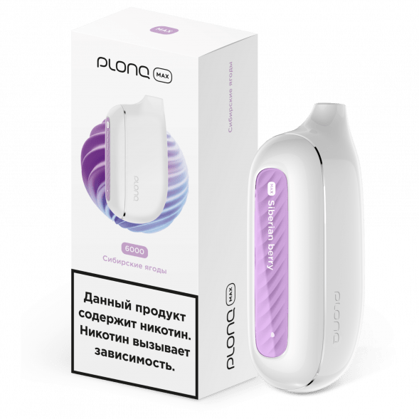PLONQ MAX - Сибирские Ягоды (6000 затяжек) купить в Краснодаре