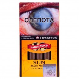 Сигариллы Handelsgold Cigarillos - Peach Sun (5 штук)