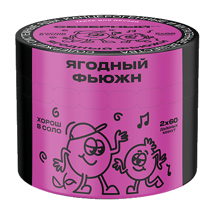 Табак Северный - Ягодный Фьюжн (40 грамм) купить в Краснодаре