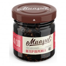 Табак Muassel Strong - Ветер Перемен (40 грамм)