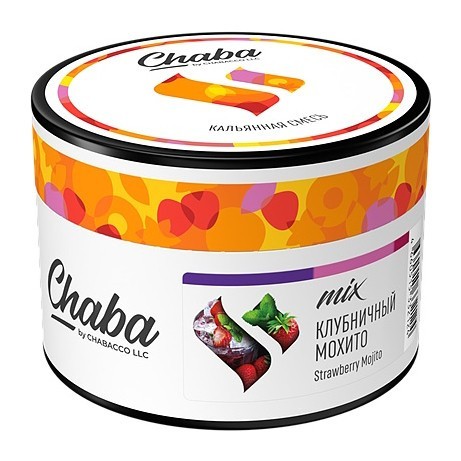 Смесь Chaba Mix - Strawberry Mojito (Клубничный Мохито, 40 грамм) купить в Краснодаре