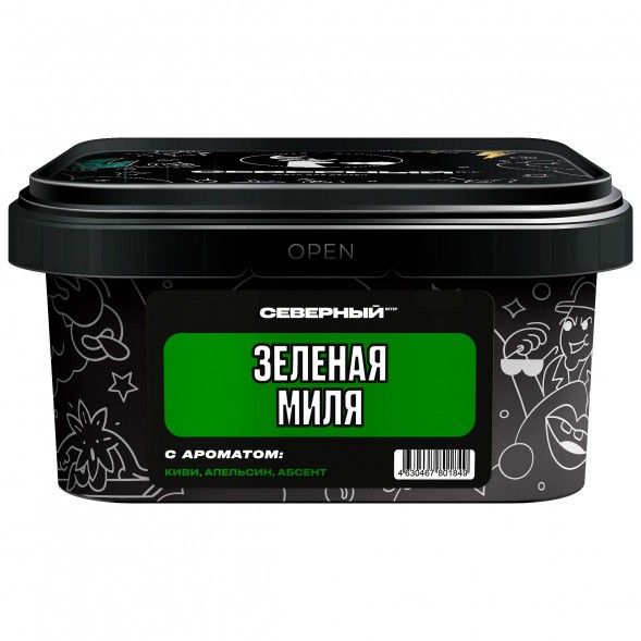 Табак Северный - Зелёная Миля (200 грамм) купить в Краснодаре