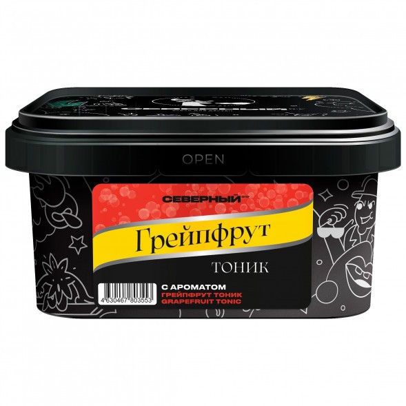 Табак Северный - Грейпфрут Тоник (200 грамм) купить в Краснодаре