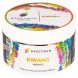 Табак Spectrum - Kiwano (Кивано, 200 грамм) купить в Краснодаре