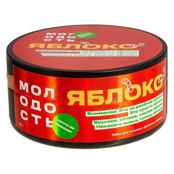 Табак Молодость - Яблоко (100 грамм) купить в Краснодаре