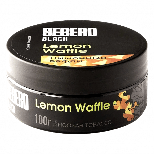Табак Sebero Black - Lemon Waffle (Лимонные Вафли, 100 грамм) купить в Краснодаре