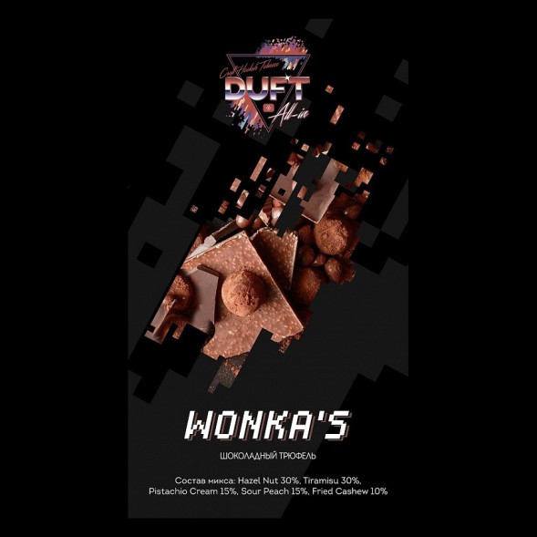 Табак Duft All-In - Wonkas (Шоколадный Трюфель, 25 грамм) купить в Краснодаре