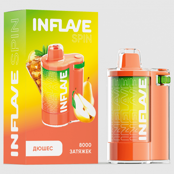 INFLAVE SPIN - Дюшес (8000 затяжек) купить в Краснодаре