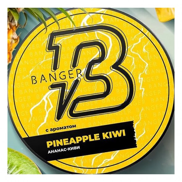 Табак Banger - Pineapple Kiwi (Ананас Киви, 100 грамм) купить в Краснодаре