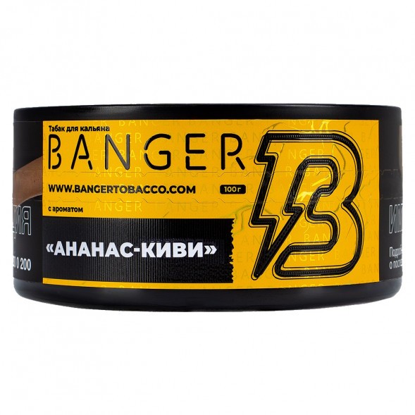 Табак Banger - Pineapple Kiwi (Ананас Киви, 100 грамм) купить в Краснодаре
