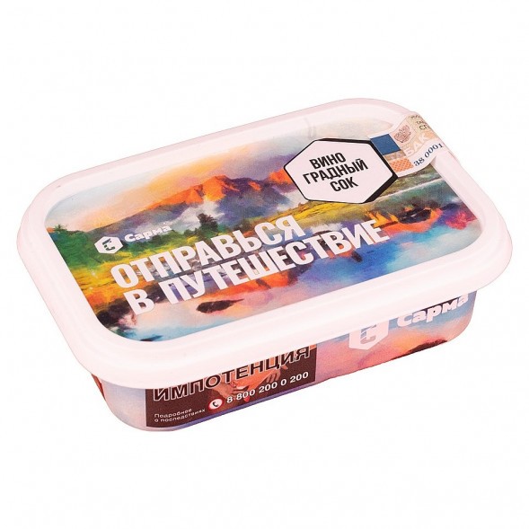 Табак Сарма - Виноградный Сок (100 грамм) купить в Краснодаре