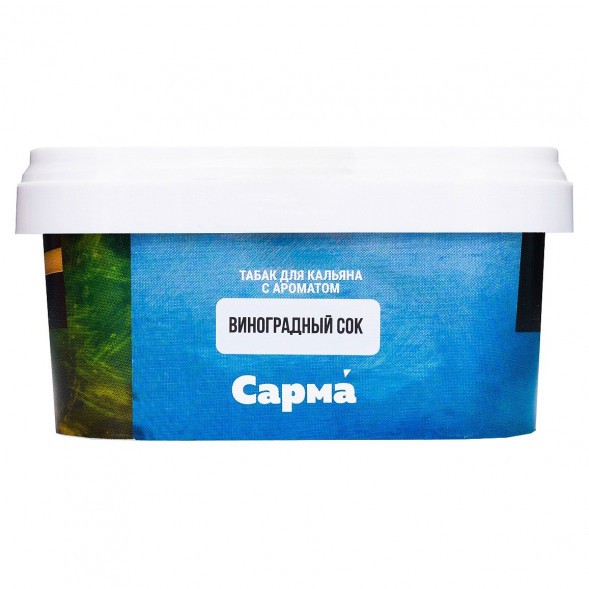 Табак Сарма - Виноградный Сок (100 грамм) купить в Краснодаре