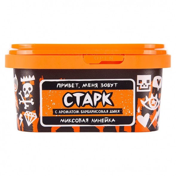 Табак Хулиган - Старк (Барбарисовая Дыня, 200 грамм) купить в Краснодаре