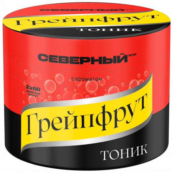 Табак Северный - Грейпфрут Тоник (40 грамм) купить в Краснодаре