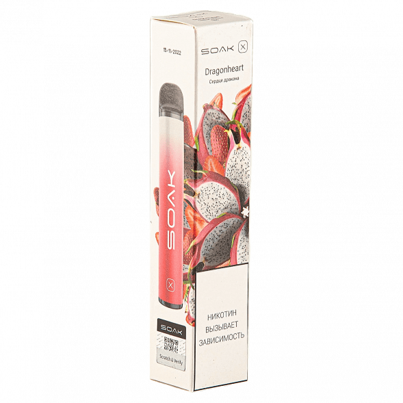 SOAK X - Dragonheart (Сердце Дракона, 2200 затяжек) купить в Краснодаре