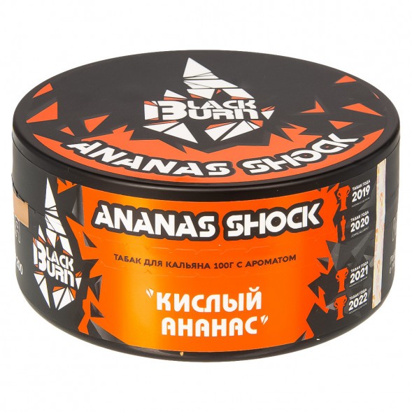 Табак BlackBurn - Ananas Shock (Кислый Ананас, 100 грамм) купить в Краснодаре
