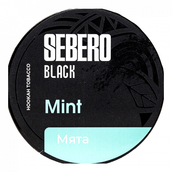 Табак Sebero Black - Mint (Мята, 100 грамм) купить в Краснодаре