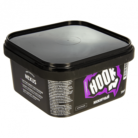 Смесь Hook - Инжирный (250 грамм) купить в Краснодаре
