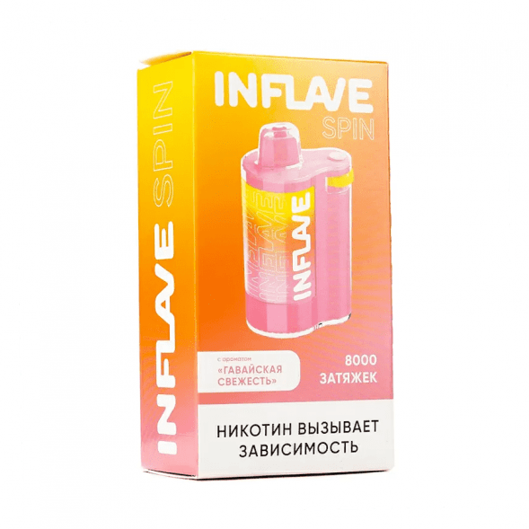 INFLAVE SPIN - Гавайская Свежесть (8000 затяжек) купить в Краснодаре