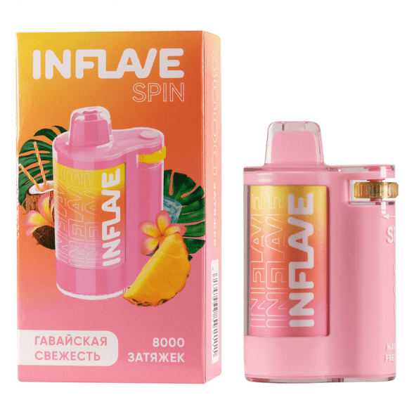 INFLAVE SPIN - Гавайская Свежесть (8000 затяжек) купить в Краснодаре