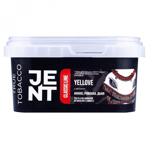 Табак Jent - Yellove (Ананас, Ромашка, Дыня, 200 грамм) купить в Краснодаре