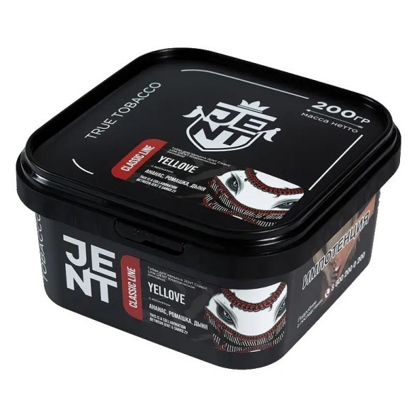 Табак Jent - Yellove (Ананас, Ромашка, Дыня, 200 грамм) купить в Краснодаре