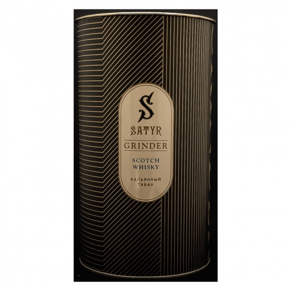 Табак Satyr Platinum - Grinder Limited Edition (Грайндер Лимитед, 100 грамм) купить в Краснодаре