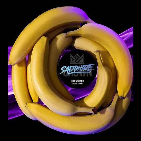 Табак Sapphire Crown - Go Bananas! (Банан, 100 грамм) купить в Краснодаре