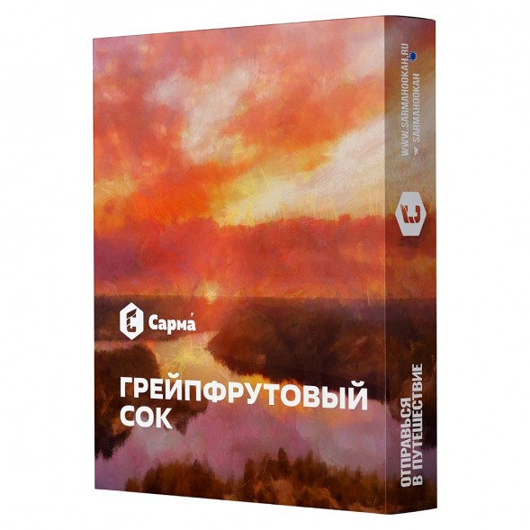 Табак Сарма - Грейпфрутовый Сок (200 грамм) купить в Краснодаре