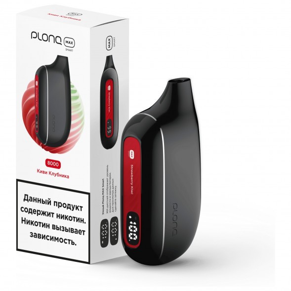 PLONQ MAX SMART - Киви Клубника (8000 затяжек) купить в Краснодаре