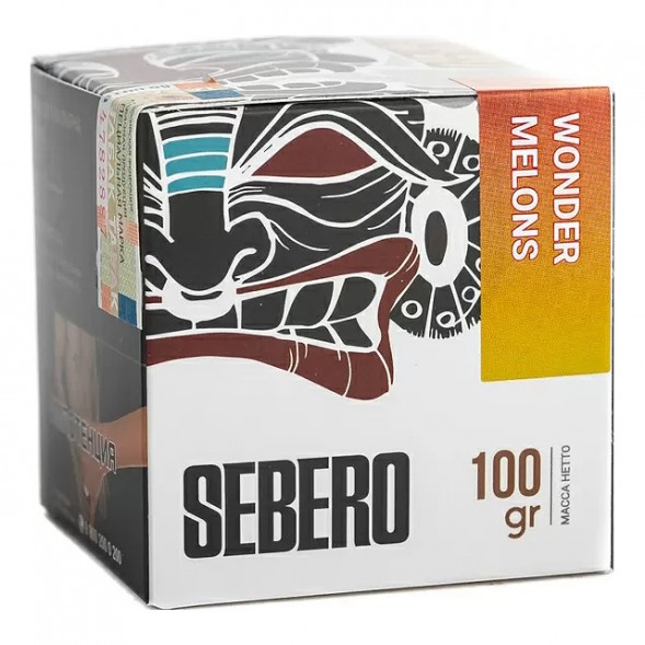 Табак Sebero - Wonder Melon (Арбуз и Дыня, 100 грамм) купить в Краснодаре