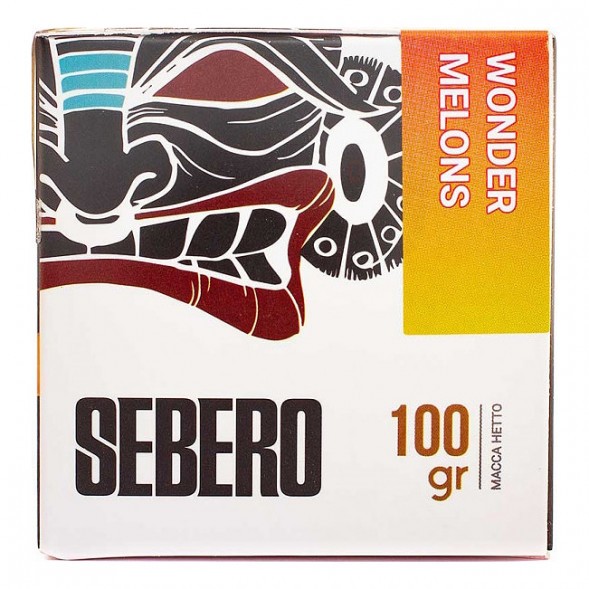 Табак Sebero - Wonder Melon (Арбуз и Дыня, 100 грамм) купить в Краснодаре
