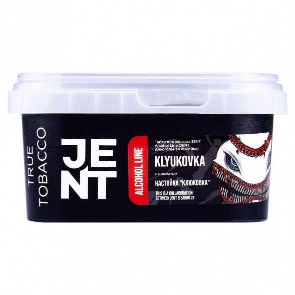 Табак Jent - Klyukovka (Настойка &quot;Клюковка&quot;, 200 грамм) купить в Краснодаре