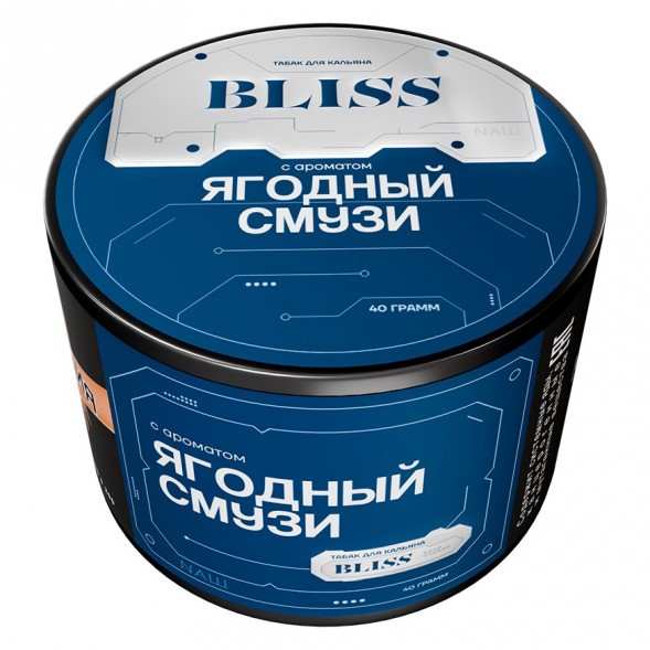 Табак Bliss - Ягодный Смузи (40 грамм) купить в Краснодаре