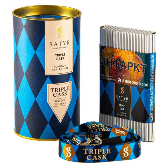 Табак Satyr Platinum - Triple Cask Limited Edition (Тройная Бочка Лимитед, 100 грамм) купить в Краснодаре