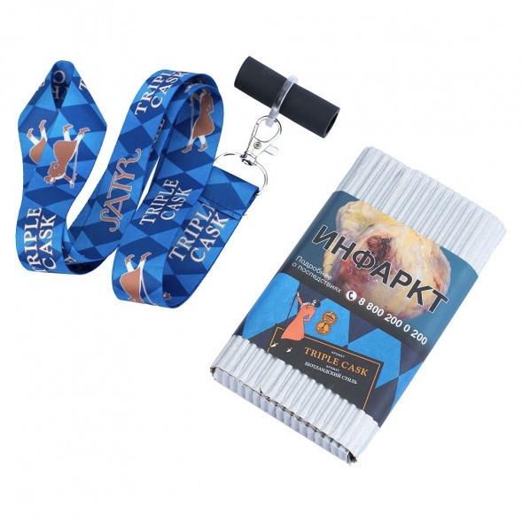 Табак Satyr Platinum - Triple Cask Limited Edition (Тройная Бочка Лимитед, 100 грамм) купить в Краснодаре