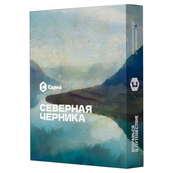 Табак Сарма - Северная Черника (200 грамм) купить в Краснодаре