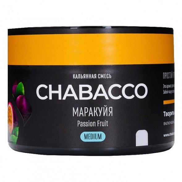 Смесь Chabacco MEDIUM - Passion Fruit (Маракуйя, 40 грамм) купить в Краснодаре