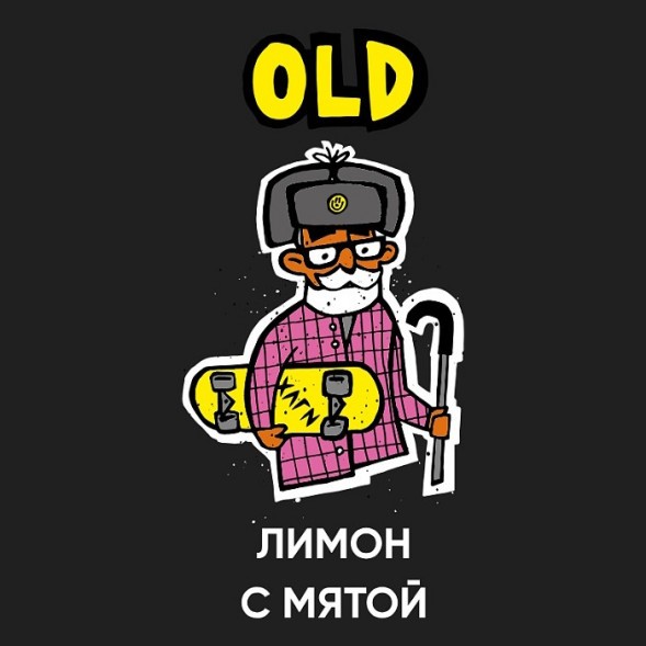 Табак Хулиган - OLD (Лимон с Мятой, 25 грамм) купить в Краснодаре