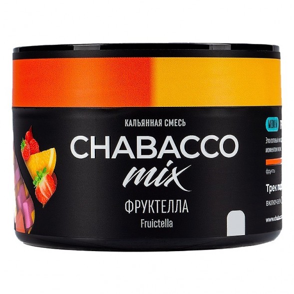 Смесь Chabacco MIX MEDIUM - Fruictella (Фруктелла, 40 грамм) купить в Краснодаре