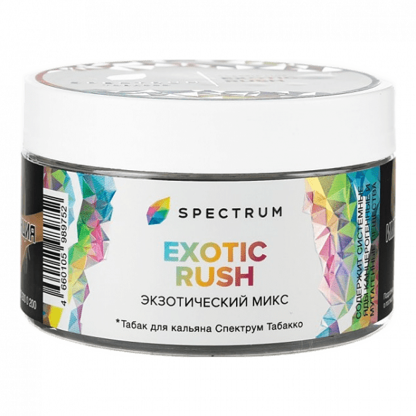 Табак Spectrum - Exotic Rush (Экзотический Микс, 200 грамм) купить в Краснодаре