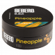 Табак Sebero Black - Pineapple (Ананас, 100 грамм) купить в Краснодаре
