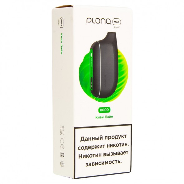 PLONQ MAX SMART - Киви Лайм (8000 затяжек) купить в Краснодаре