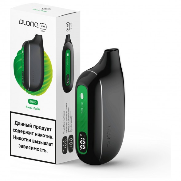PLONQ MAX SMART - Киви Лайм (8000 затяжек) купить в Краснодаре