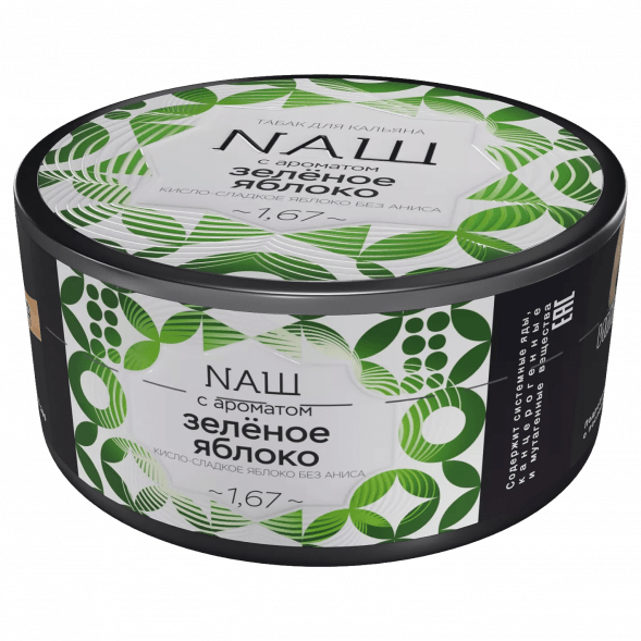Табак NАШ - Зелёное Яблоко (100 грамм) купить в Краснодаре
