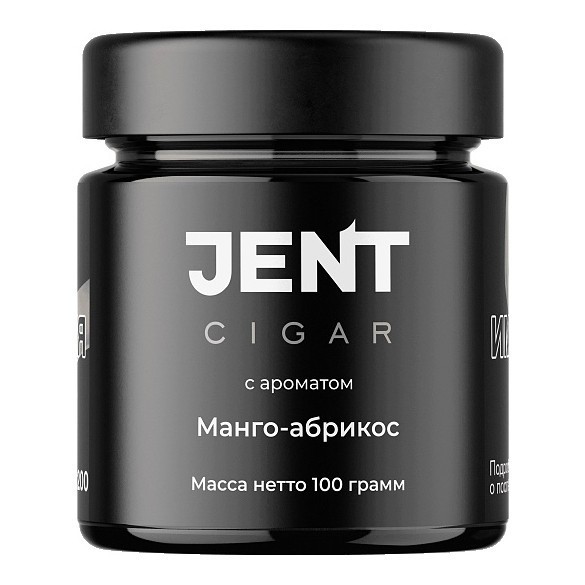 Табак Jent Cigar - Манго-Абрикос (100 грамм) купить в Краснодаре