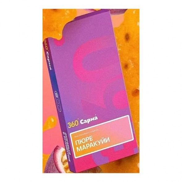 Табак Сарма 360 Лёгкая - Пюре Маракуйи (40 грамм) купить в Краснодаре