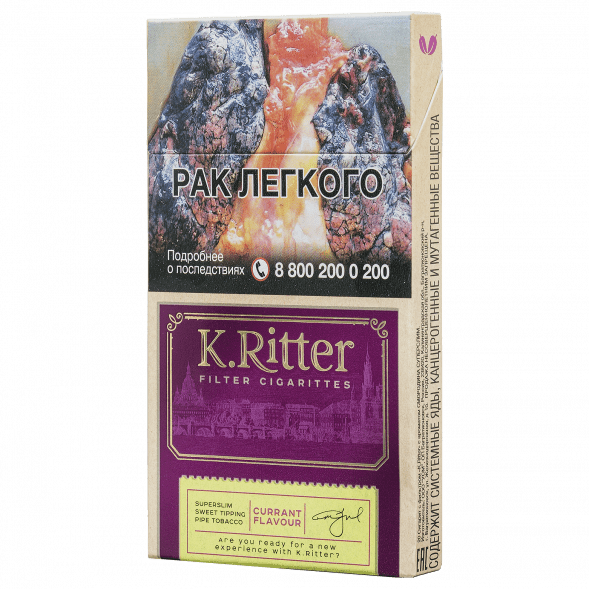 Сигариты K.Ritter - Currant SuperSlim (Смородина​​, 20 штук) купить в Краснодаре