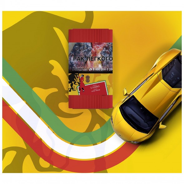 Табак Satyr - Lamba (Бычье Сердце, 25 грамм) купить в Краснодаре